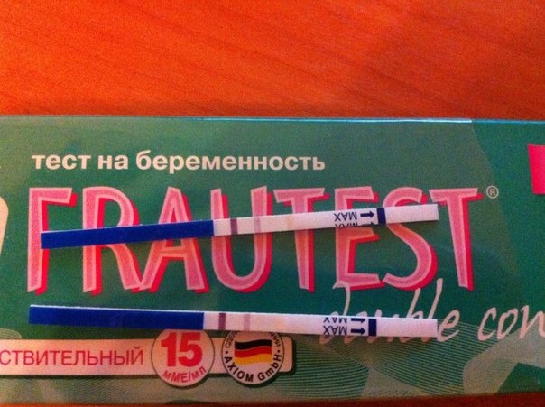 3 ЗД, с утра замочила тестик.