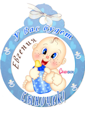 c2b5d27f634c1fc6ee385dced2c6abf9.jpg
