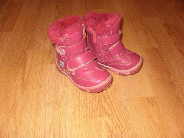 Продам зимние сапожки Сказка, 22р-р