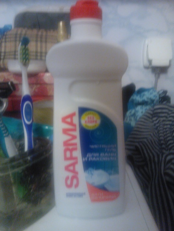 День 1 /68 взлет