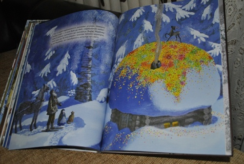 Наши новые зимние книги