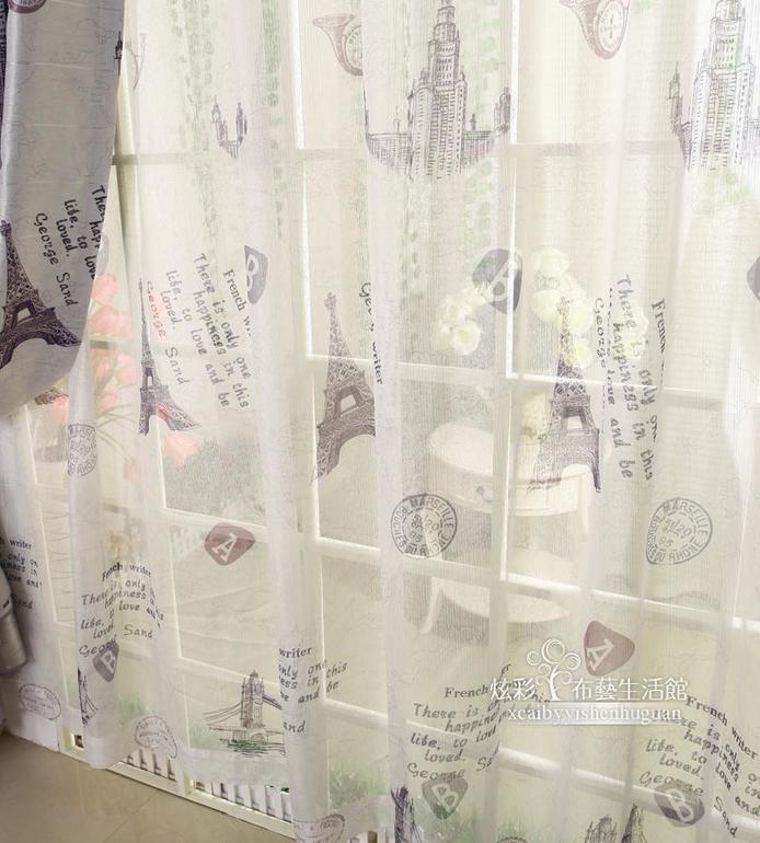 Помоготе с выбором ткани для штор