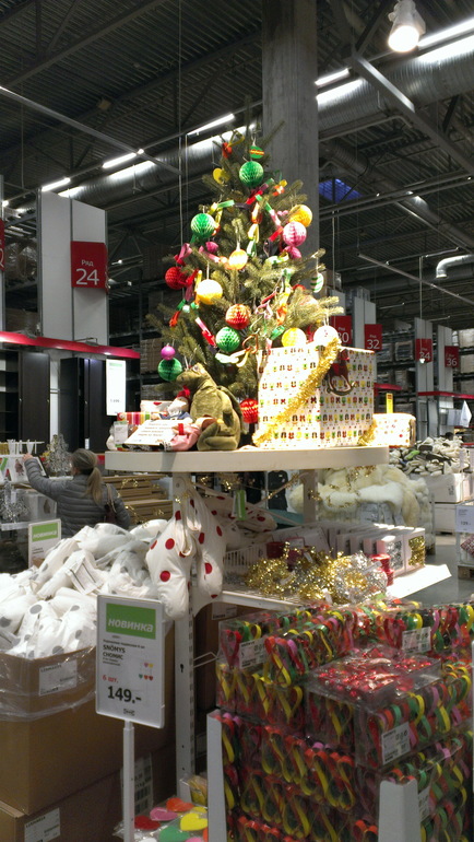 Икеа. Новогоднее.