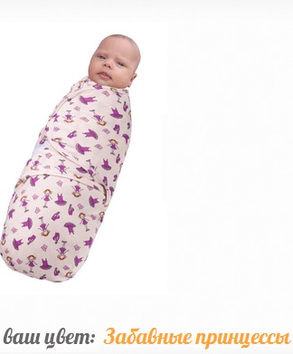 Пеленки на липучках! Кому кулечек счастья?)))