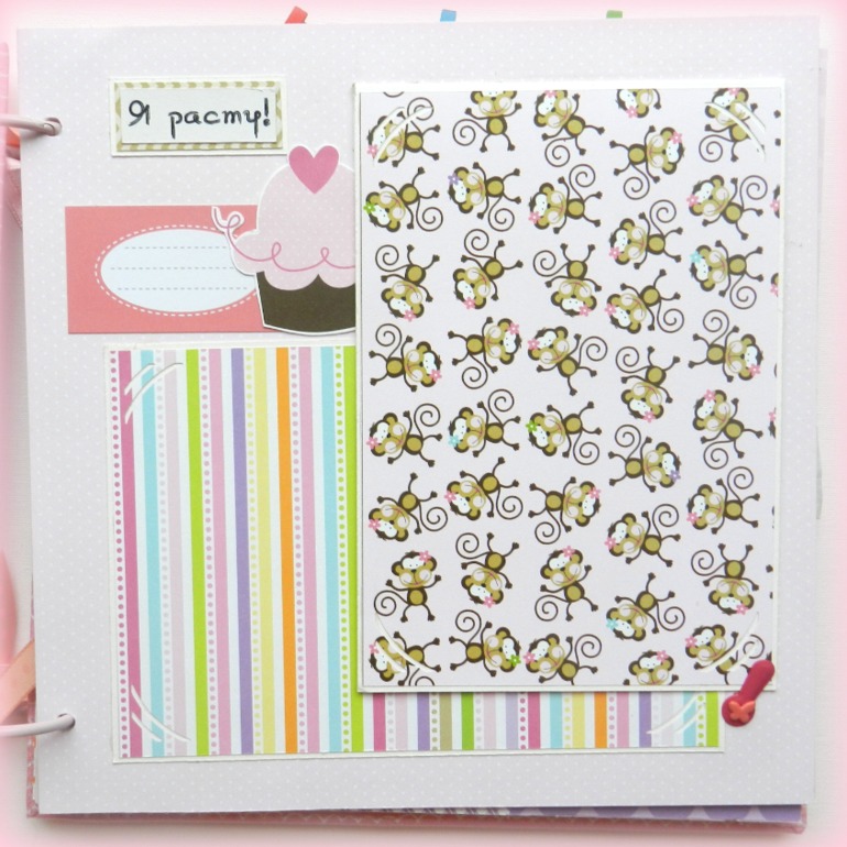 Альбом для новорожденной принцессы