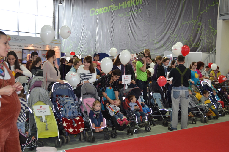 Парад колясок макларен в Сокольниках,наши фото