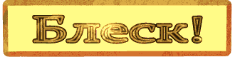 e012f76ce13549340e29affab24e1713.gif