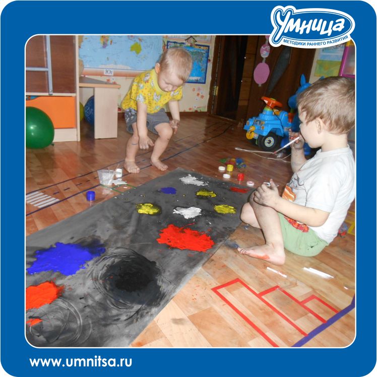 Космос малышам