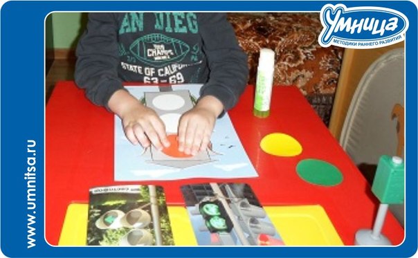 Дорожная азбука