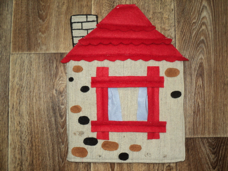 С новосельем!