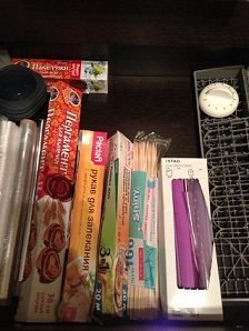 Взлет 68 День 4