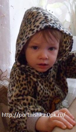 Дочке костюм