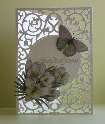 из не показанного....