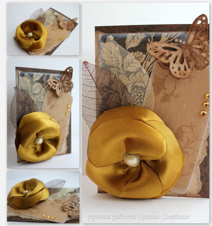 из не показанного....