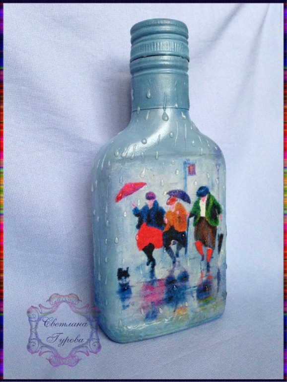 "Три подружки под дождем..."