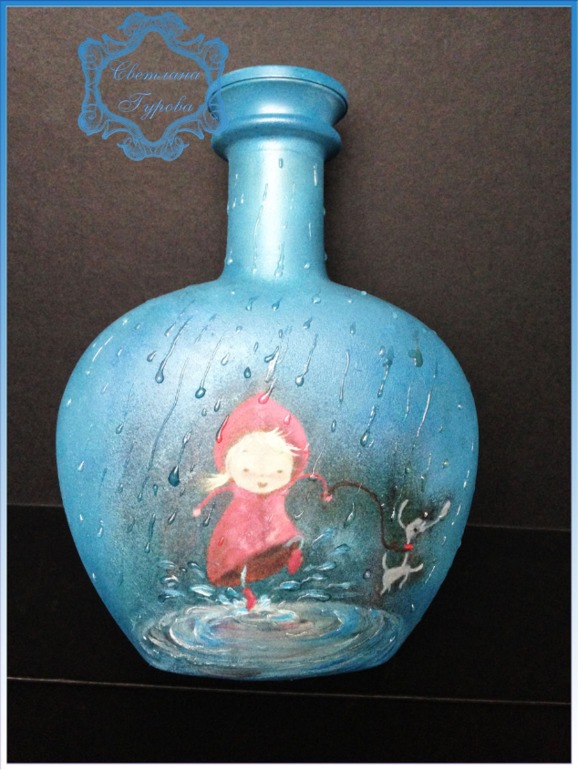 "Дождю все возрасты покорны!"