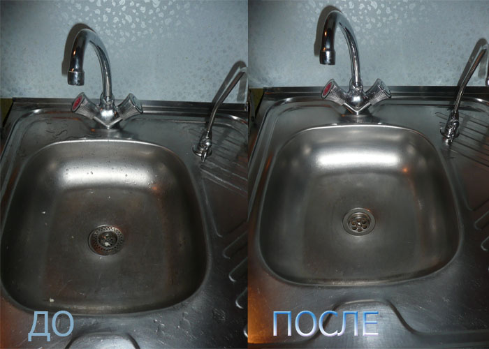 Первый день - полет нормальный)