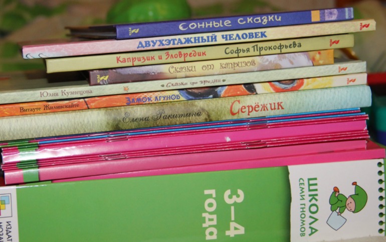 Новое пополнение книг или к дню рождения книги.