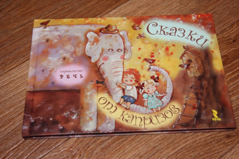 Новое пополнение книг или к дню рождения книги.