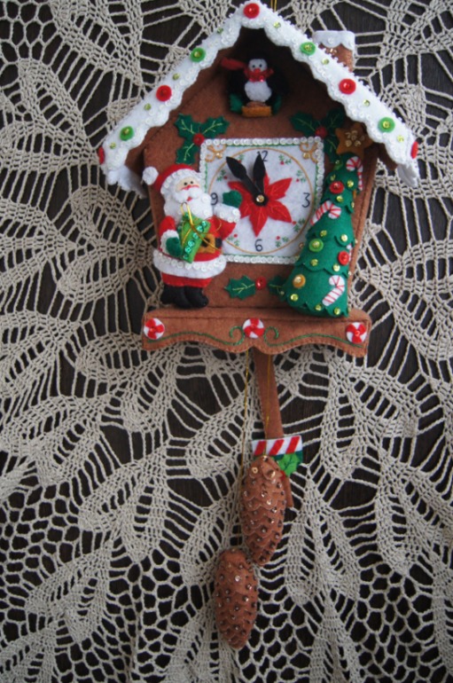 ...Пять минут ...