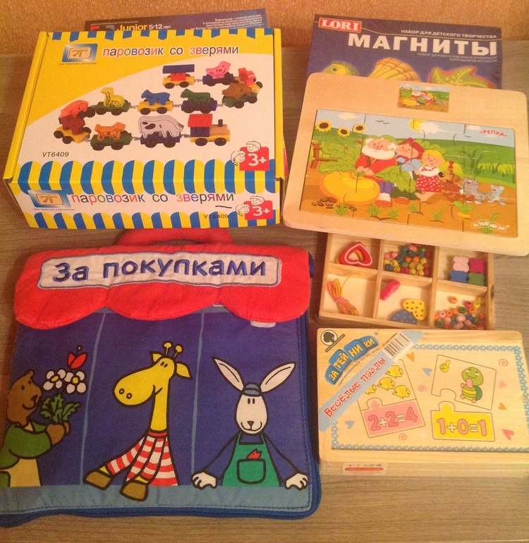 Фея и два эльфа)))