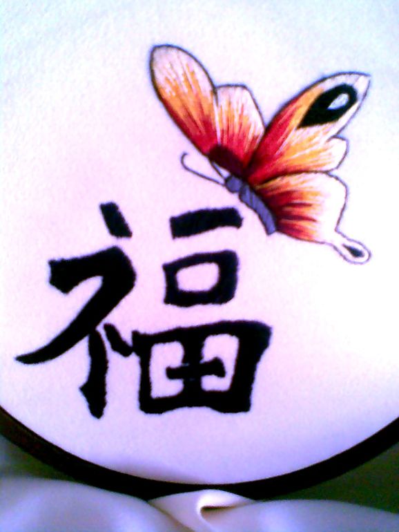 похвастаюсь....