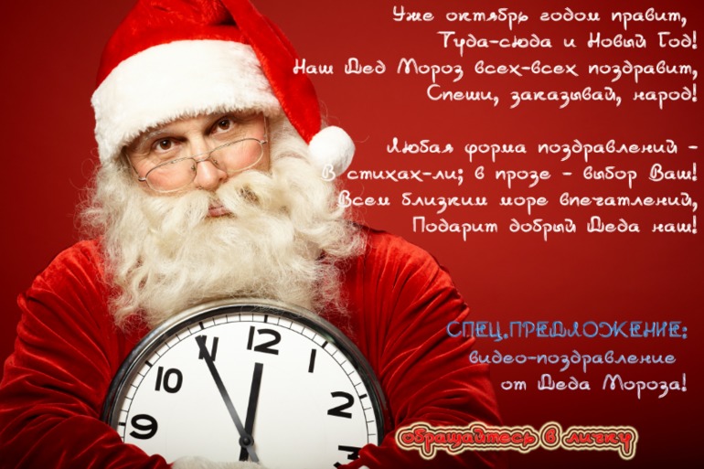 Пишу стихи на заказ! Работаю с любыми темами! Обращайтесь!