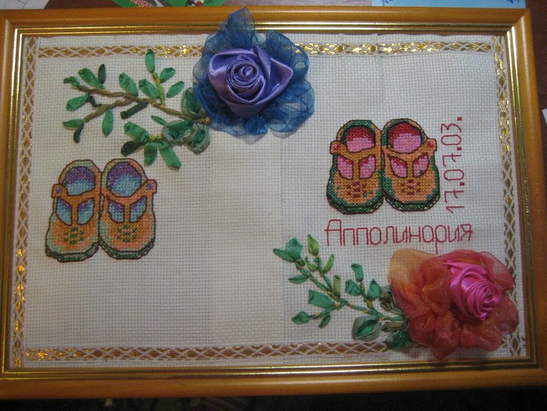 Творческий конкурс "Мама может!"