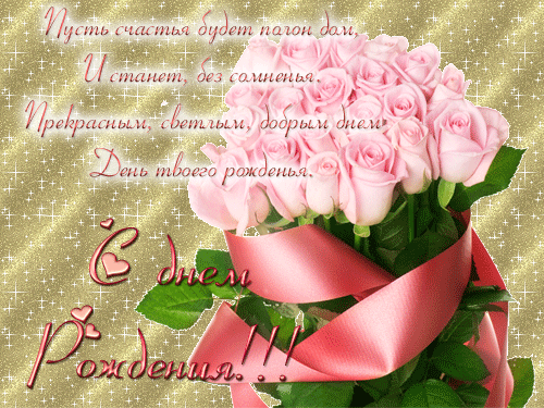 c2c86b222fdaa49f722d5aed1b2f66c1.gif