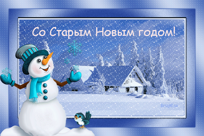 1a336c6e568e66d3c9b2d70da5e0c4bc.gif