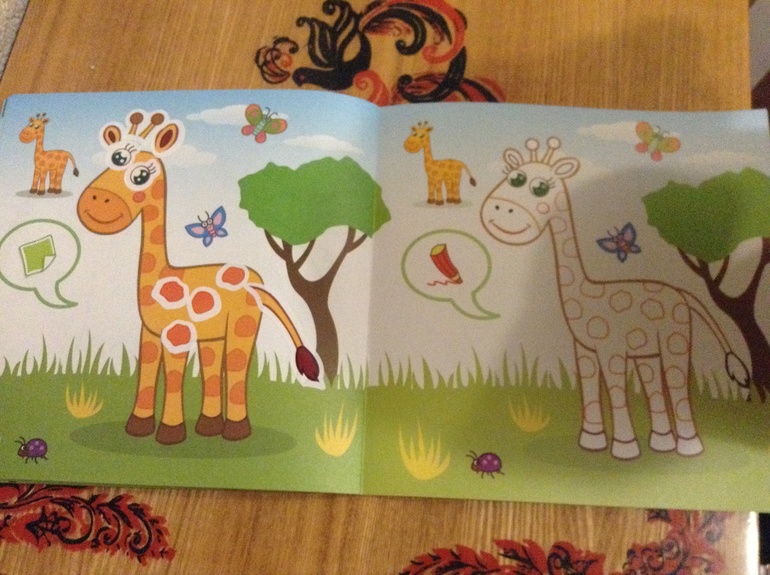 Для любителей наклеек...