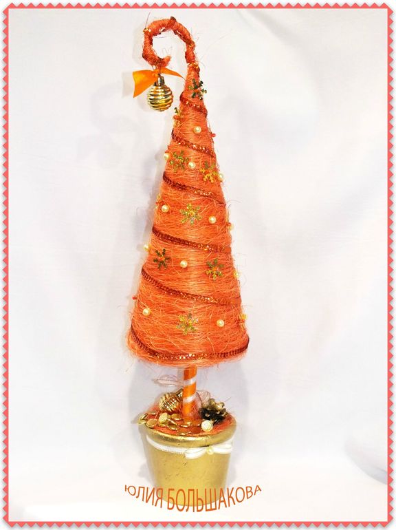 Мои сизалевые елочки!