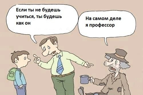 Всего одна картинка)