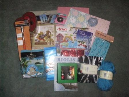 Праздники начались...