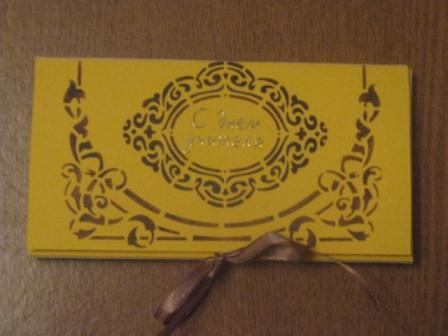 Мои шоколадницы