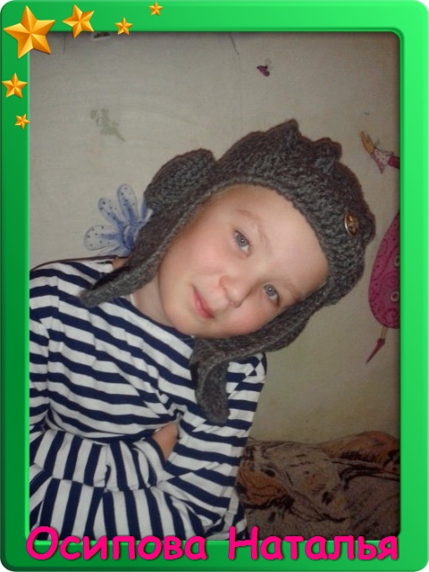 Шапочки для мальчишек