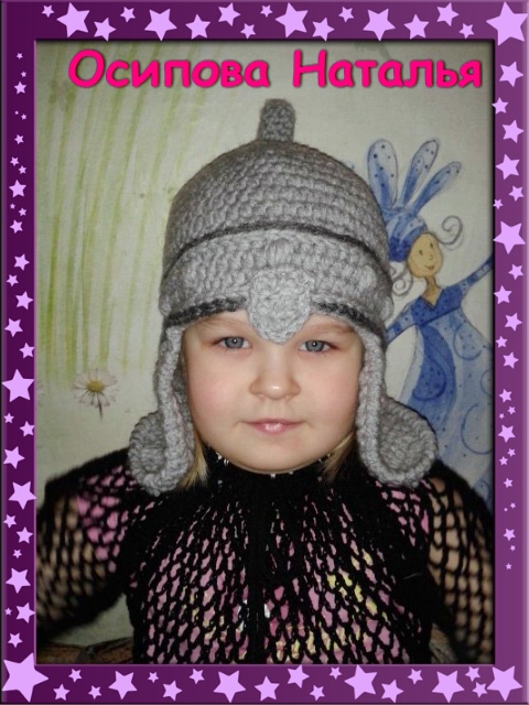 Богатыри крючком схема