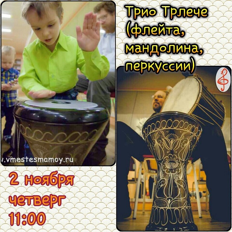 Упражнения с гантелями в домашних условиях для мужчин начинающих 76 Упражнения с гантелями в домашних условиях для мужчин начинающих 4