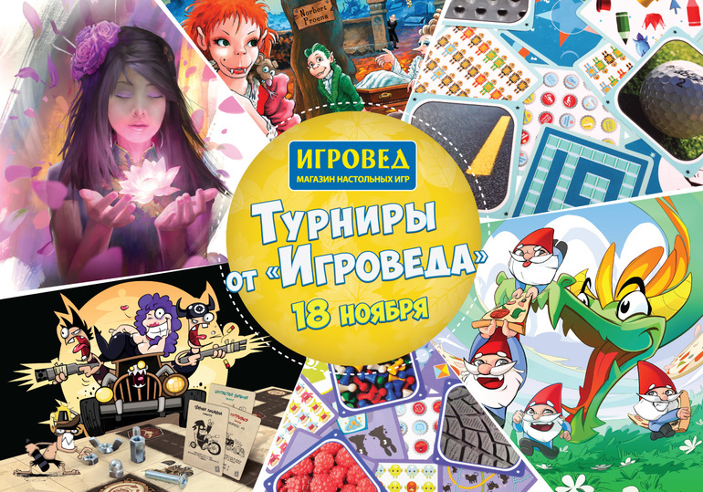 почитать здесь.