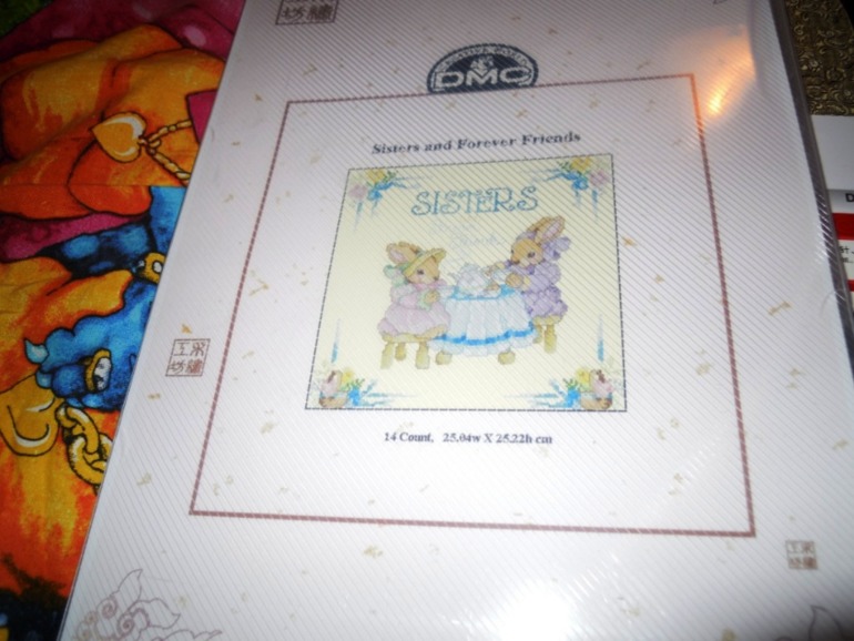 Получила первый заказ