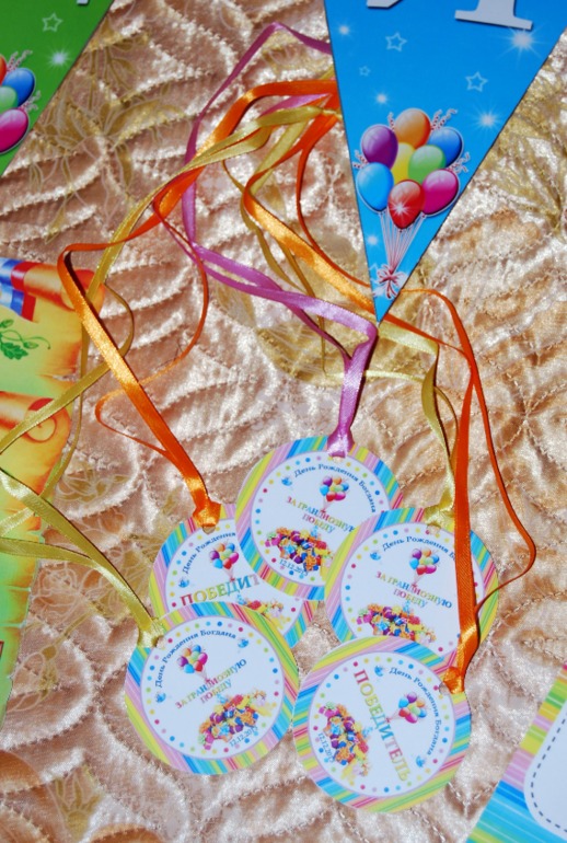 Набор Радуга для Богдана