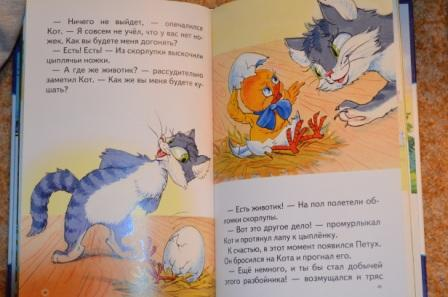 вчера пришли книжечки))