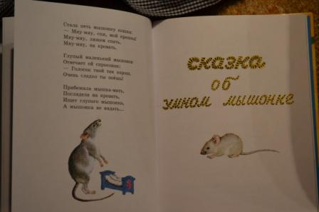 вчера пришли книжечки))