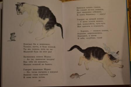 вчера пришли книжечки))
