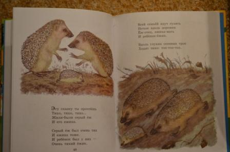 вчера пришли книжечки))