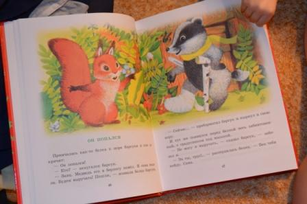 вчера пришли книжечки))