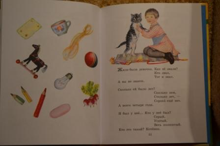 вчера пришли книжечки))