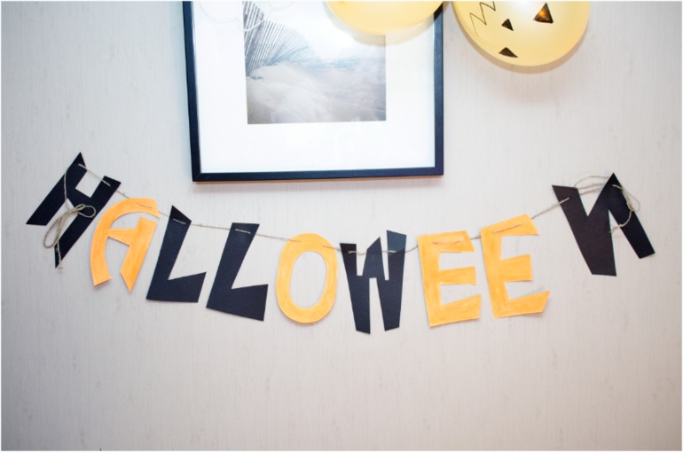 А это наш Halloween