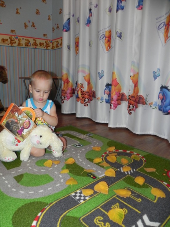 Лотерея  №23. Осенняя)