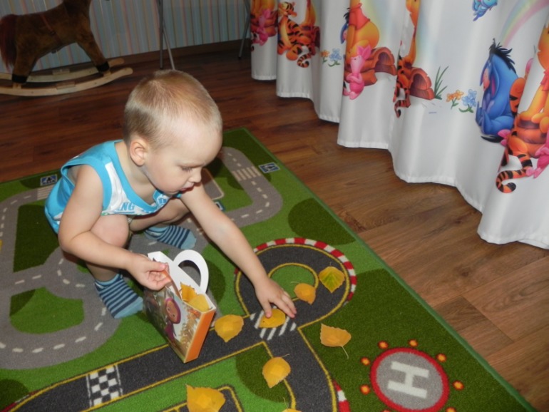 Лотерея  №23. Осенняя)